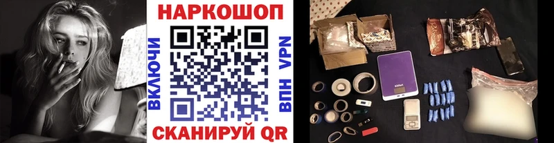Наркотические вещества Салехард A PVP  Меф мяу мяу  МАРИХУАНА 