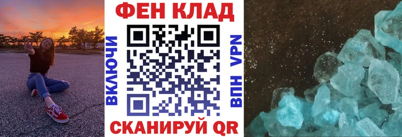 Амфетамин 98%  KRAKEN tor  Салехард 