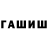 MDMA VHQ Natia Vakhtangadze