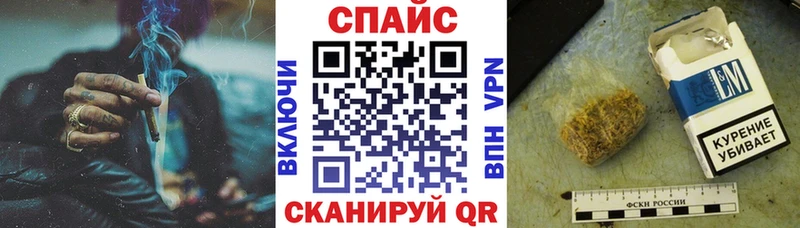 БУТИРАТ 1.4BDO  как найти закладки  Салехард 