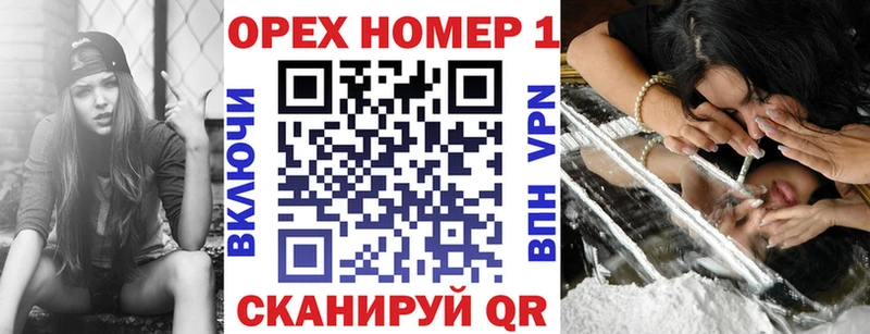 COCAIN 99% Салехард