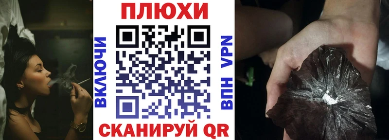 MEGA ONION Салехард ГАШИШ hashish