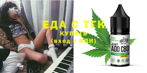 марки nbome Арсеньев