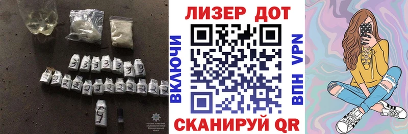 ЛСД экстази кислота  KRAKEN   Салехард  хочу наркоту 