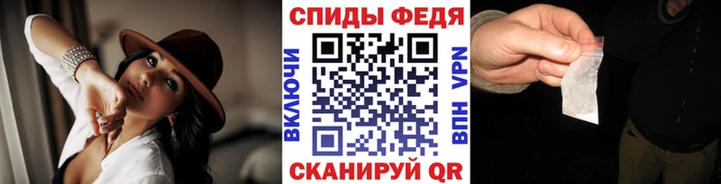kraken ONION  Салехард  МЕТАМФЕТАМИН винт 