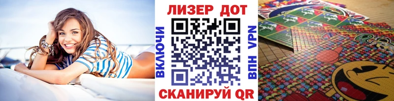 Марки N-bome 1,5мг  Салехард 