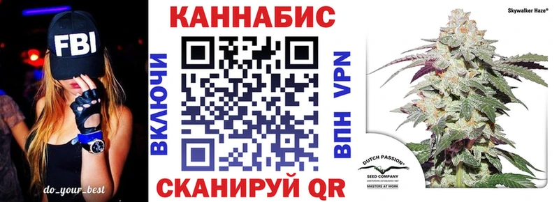 omg онион  Салехард  Марихуана Ganja 